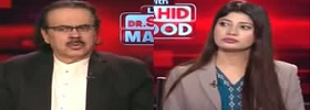 Live with Dr Shahid Masood