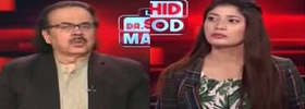 Live with Dr Shahid Masood