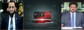 Capital Talk