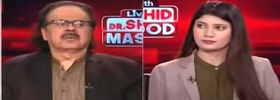Live with Dr Shahid Masood