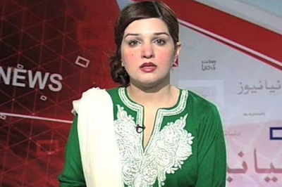 Mishal Yaseen Malik