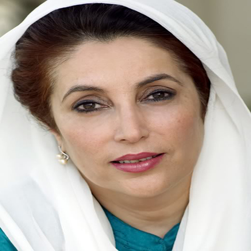 Mohtarma Benazir Bhutto