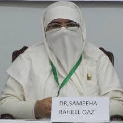 Sameeha Raheel Qazi