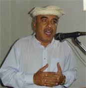 Shah Farman