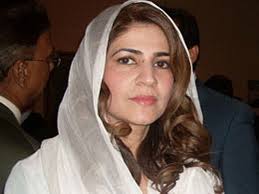 Dr Tanvir Zamani