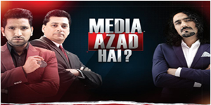 Media Azad Hai