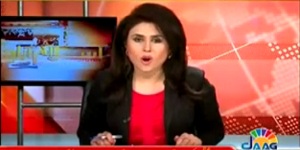 Islamabad Se