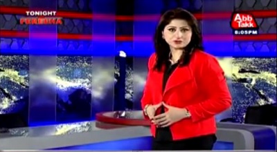 Tonight With Fareeha