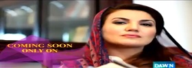 The Reham Khan Show