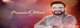 Amir Online