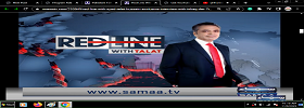 Red Line With Syed Talat Hussain