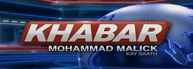 KHABAR Mohammad Malick Kay Sath